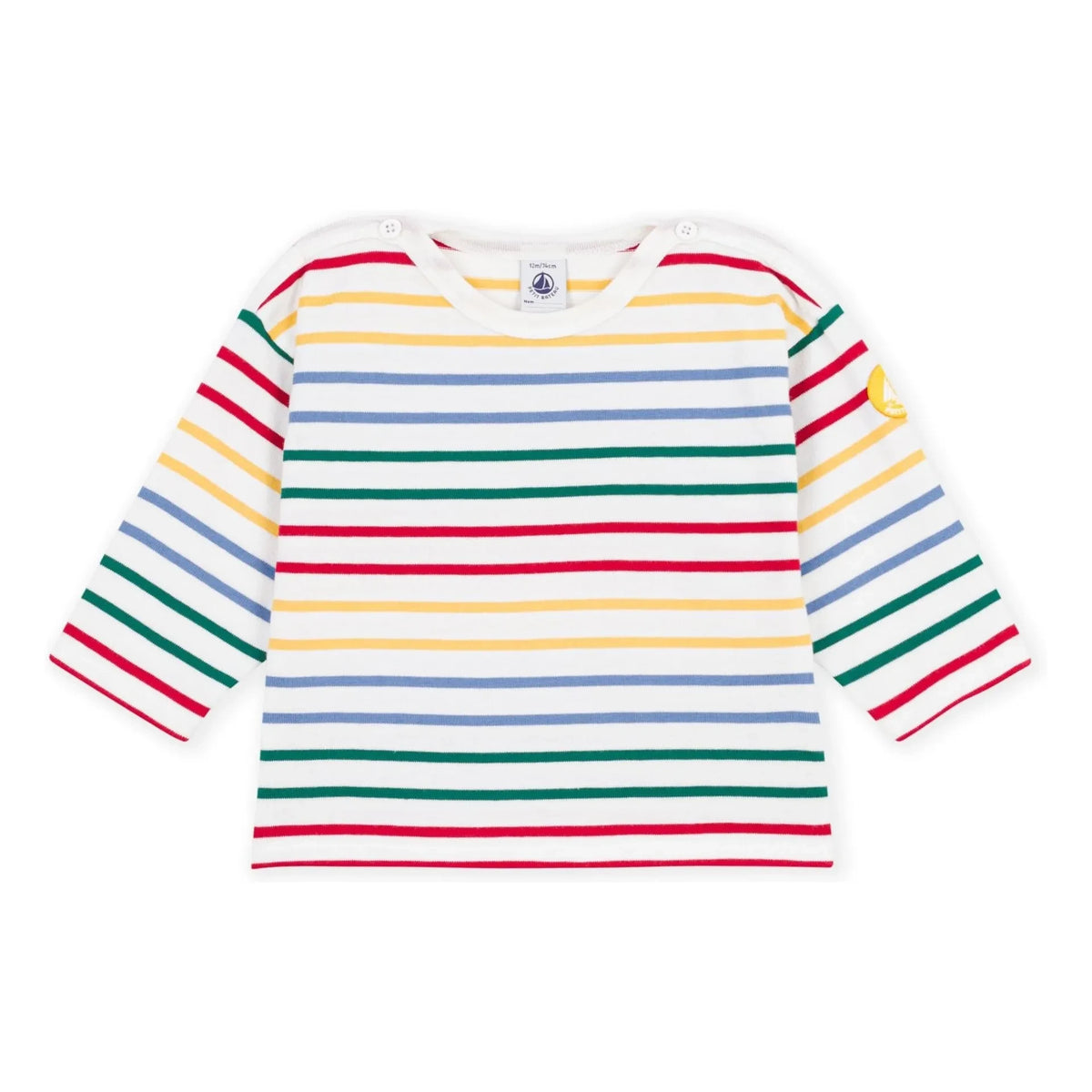 Petit Bateau - Organic Cotton Baby T-Shirt | Yellow