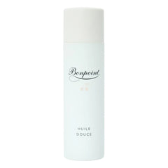 Bonpoint - Nourishing and Soothing Body Oil - 125 ml