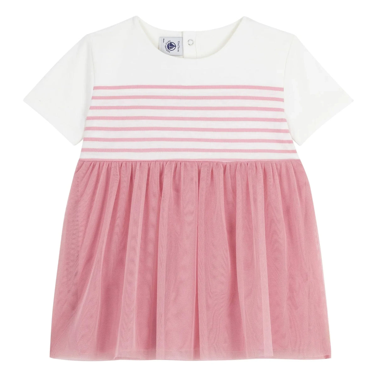 Petit Bateau - Organic Cotton Barlotta Dress | Pink