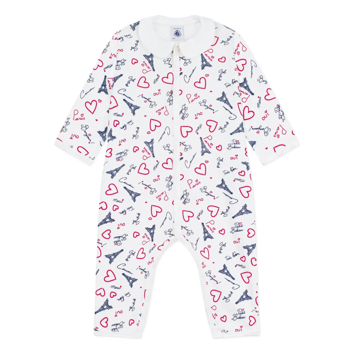 Petit Bateau - Dors Bien Pajamas Paris | White
