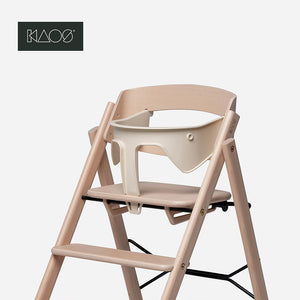 KAOS KLAPP® Safety Rail - Ivory-Highchair Accessories-Ivory- | Natural Baby Shower
