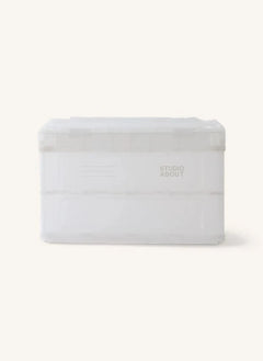 Studio About - Blox Stackable Storage Box