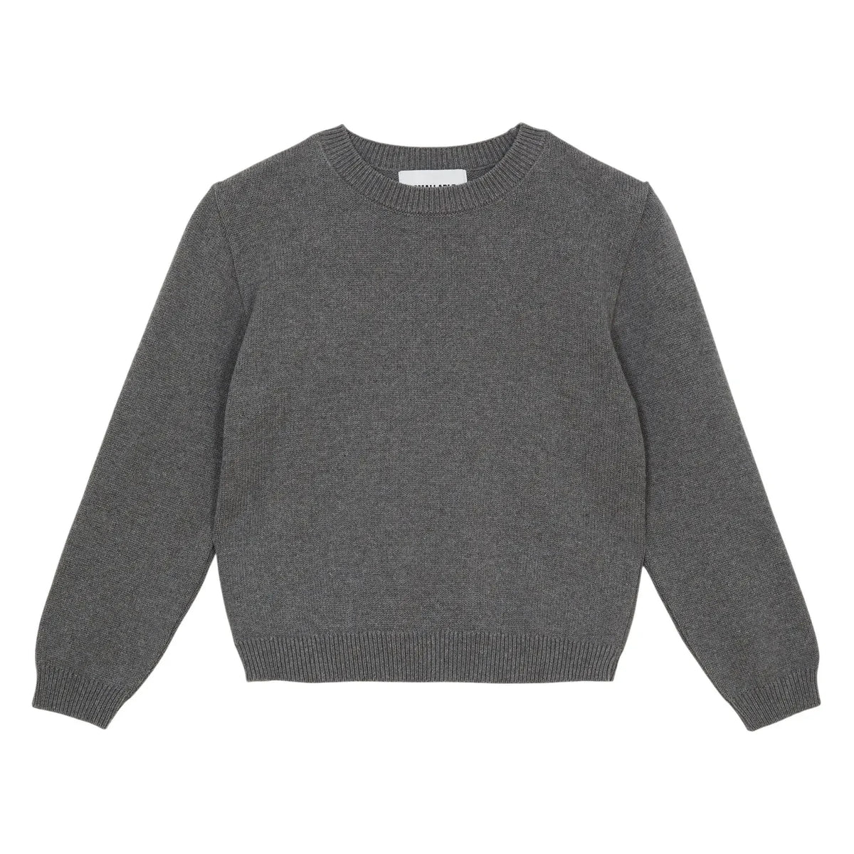 Smallable Kid - Organic Cotton Harrington Sweater | Gray Melange