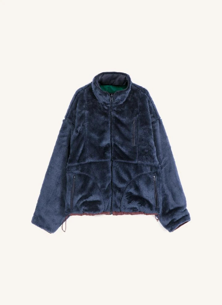 Bobo Choses - Comfortable Sherpa Jacket | Dark Brown