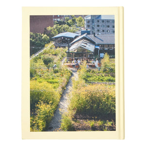 Gestalten - Urban Farmers - FR