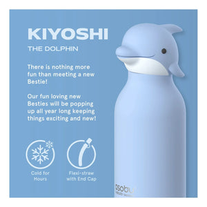 Asobu - Dauphin Stainless Steel Water Bottle | Blue