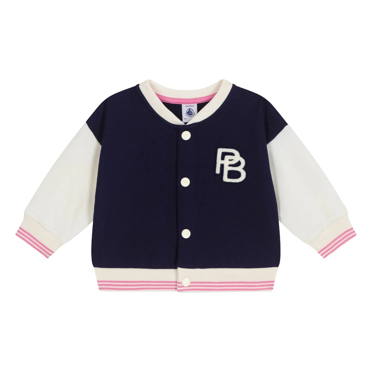 Petit Bateau - Teddy fleece jacket | Ecru