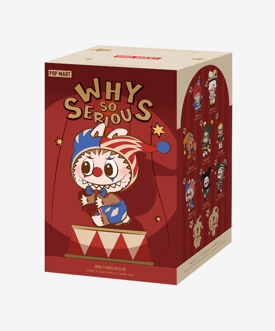 Pop Mart - Original Why So Special Series Vinyl Plush Doll Surprise Blind Pack