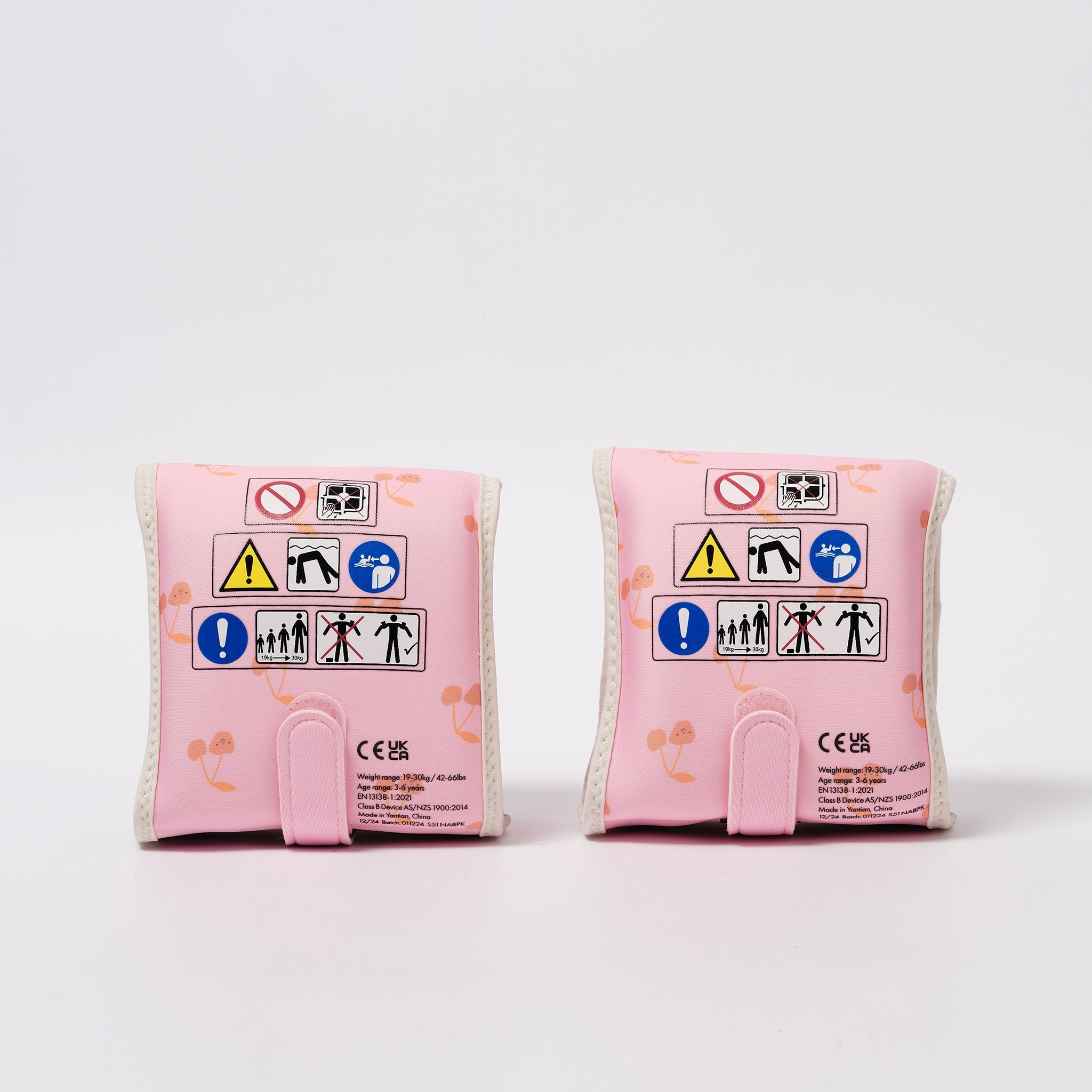 Sunnylife - Children's Inflatable Swimming Armbands Cherry