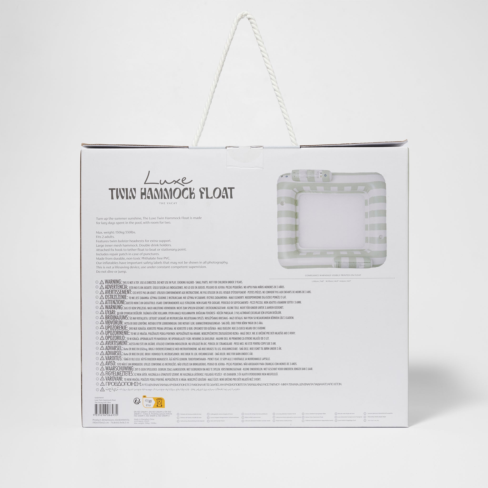 Sunnylife - Vacay Soft Double Inflatable Sea Bed